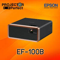 EPSON EF-100BATV 3LCD LASER PROJECTOR เครื่องฉายภาพโปรเจคเตอร์เอปสัน รุ่น EF-100B รับประกัน(ปี):ตัวเครื่อง 2 ปี หลอดภาพ 1 ปี หรือ 1,000 ชั่วโมง