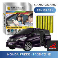 กรองแอร์ (ARCTIC NANO-GUARD ATN-OQO1K Honda Freed (รองรับทุกปี)