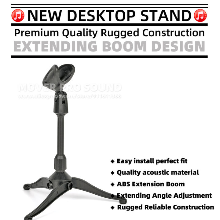 tabletop-microphone-stand-boom-holder-for-shure-sm58-sm57-beta-58a-57a-sm-58-57-58s-desktop-mount-table-desk-mic-bracket