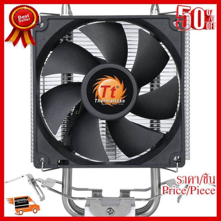 best-seller-cpu-air-cooler-พัดลมซีพียู-thermaltake-contac-9-ที่ชาร์จ-หูฟัง-เคส-airpodss-ลำโพง-wireless-bluetooth-คอมพิวเตอร์-โทรศัพท์-usb-ปลั๊ก-เมาท์-hdmi-สายคอมพิวเตอร์