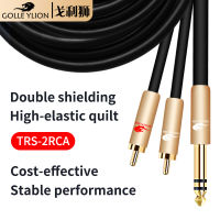 GOLLEY LION 1/4 RCA,ไตรมาสนิ้ว TRS RCA เสียง RCA 6.35มม.แจ็คสเตอริโอ To ดูเอิ้ล RCA ใส่สาย Y สายตัวแยก