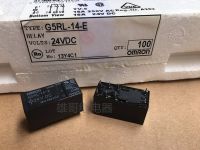 Brand new original Omron G5RL-14-E 24VDC 16A 8-pin set of conversion relay