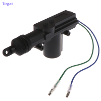 ?【Lowest price】Tirgat รถ Power Heavy door LOCK Actuator ล็อคมอเตอร์2สาย DC 12V