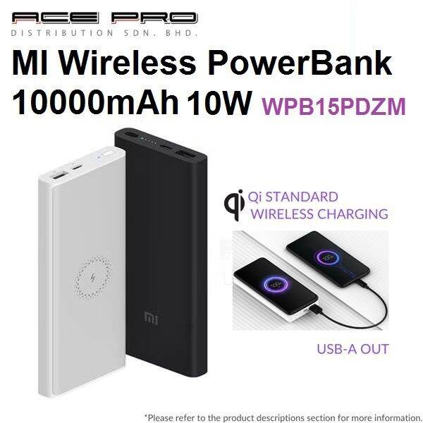 Xiaomi Mi Wireless Charger Powerbank 10000mAh 10W - WPB15PDZM Supports ...