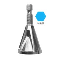 【Limited stock】 【Big-promotion】 ความแข็งสูง Deburring External Chamfer Tool ลบเครื่องมือเสี้ยนสำหรับเครื่องมือเจาะโลหะ