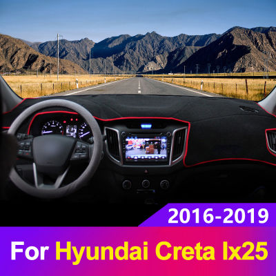 Car Dashboard Cover Mats Avoid Light Pad Instrument Platform Desk Carpets For Hyundai CRETA ix25 2016 2017 2018 2019 Accessories