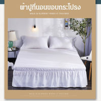 vivistyle ชุดผ้าปูที่นอนสไตล์อเมริกัน  ชุดเครื่องนอนและของตกแต่งบ้าน หมวกเตียง