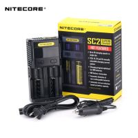 แท่นชาร์จเปล่า Nitecore SC2 ของแท้ โค้ดบนกล่องเช็คได้