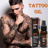 Love My Ink Tattoo Oil 30ml ผลิตภัณฑ์บำรุงผิวบริเวณรอยสักเพื่อสีสันและลายเส้นที่คมชัดสินค้านำเข้าจากต่างประเทศ