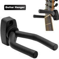 24Pcs กีตาร์ Wall Mount cket มัลติฟังก์ชั่กีตาร์ cket ผู้ถือสกรูและยาง Stopper Instrument Non-Slip Hook