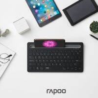 Rapoo Bluetooth Keyboard แป้นพิมพ์สกรีนไทย รุ่นXK100 (ของแท้ประกันศูนย์)