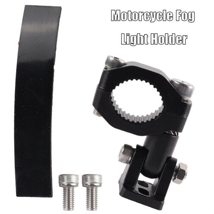 Universal Motorcycle Headlight Aux Lights Mount Bracket Fog Lamp
