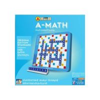 เกมเอแมท รุ่นมัธยม A-MATH GAME Deluxe Edition