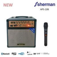 Idealshopping-Sherman ลำโพงอเนกประสงค์ 25 วัตต์ รุ่น APS-108 สีดำ ยืนหนึ่งในไทย