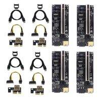 20224แพ็ค VER009S PCI-E Riser การ์ด Pcie 1X 16X USB 3.0สายเคเบิลกราฟิกการขยายตัวสำหรับ Bitcoin GPU แหล่งจ่ายไฟการขุด