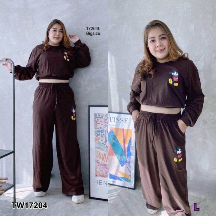 set-bigsize-2-ชิ้น-เสื้อครอปแขนยาว-กางเกงขายาว-mm17204