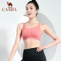 CAMEL ชุดบราชั้นในยกทรงสําหรับสตรีเหมาะกับการเล่นกีฬา