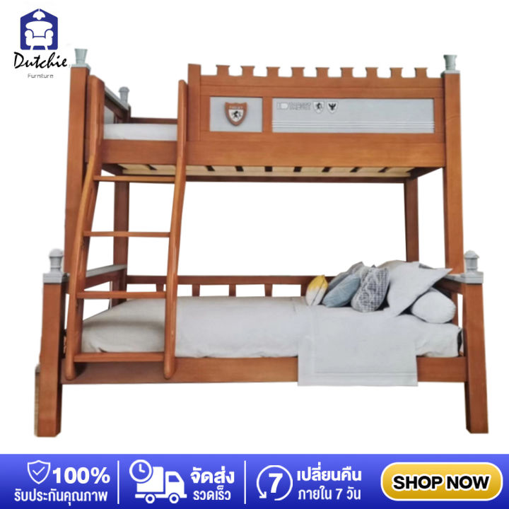 พร้อมส่ง-เตียง2ชั้น-เตียงไม้สองชั้น-เตียง2ชั้นไม้-เตียงนอนไม้สนเนื้อแข็ง-เตียงไม้ขนาดใหญ่-เตียงเด็ก-บันไดสลับฝั่งได้ซ้าย-ขวา-dutchie
