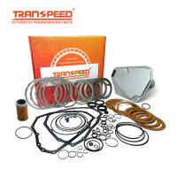 TRANSPEED JF015E RE0F11A CVT เกียร์อัตโนมัติสร้างโทชุดซ่อมที่มีตัวกรองสำหรับนิสสันซูซูกิมิตซูบิชิอุปกรณ์เสริมในรถยนต์