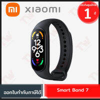 Xiaomi Smart Band 7 [ Global Version ] สายรัดข้อมืออัจฉริยะ หน้าจอ AMOLED ขนาด 1.62 นิ้ว สีดำ ของแท้ รับประกันสินค้า 1ปี