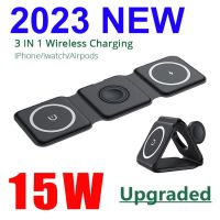 15W 3 In 1 Magnetic Wireless Charger Pad Stand For Iphone 14 13 12 Pro Max Airpods Iwatch Fast Wireless Charging Dock Station