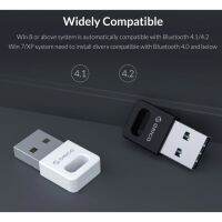 ??HOT!!ลดราคา?? ORICO (BTA-409) USB Bluetooth Adapter 4.0 Portable Support aptX Up to 20M ##ที่ชาร์จ แท็บเล็ต ไร้สาย เสียง หูฟัง เคส .ลำโพง Wireless Bluetooth โทรศัพท์ USB ปลั๊ก เมาท์ HDMI .