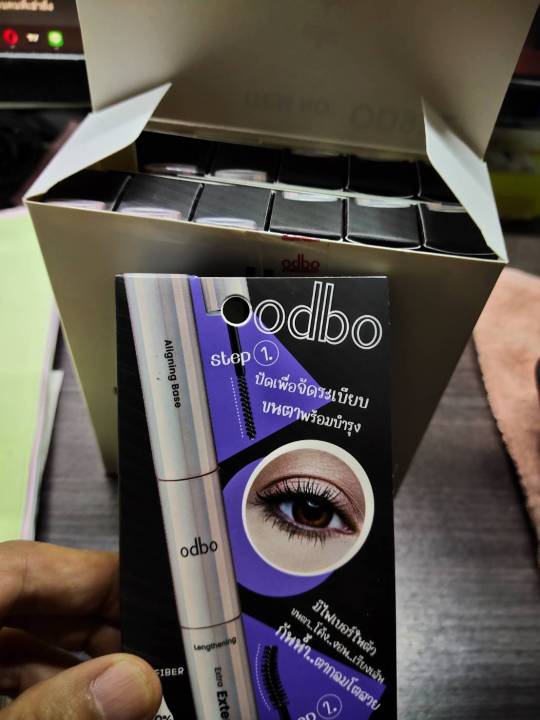 odbo-extra-extension-mascara-od922-โอดีบีโอ-เอ็กซ์ตร้า-เอ็กซ์เทนชั่น-มาสคาร่า