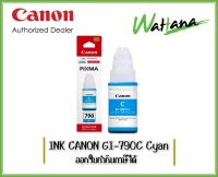 INK CANON GI-790C Cyan For G100/2000/3000