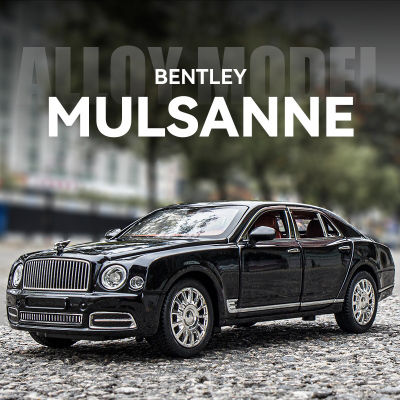 1:24เบนท์ลีย์ Mulsanne ล้อแม็กรถยนต์ D Iecasts และของเล่นยานพาหนะรถรุ่นเสียงและแสงดึงกลับรถของเล่นสำหรับของขวัญเด็ก