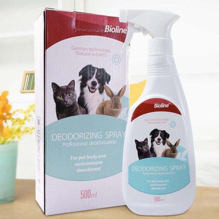 Bioline Deodorizing Spray 500ml Lazada