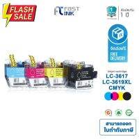 ส่งฟรี!! Fast Ink ใช้สำหรับรุ่น LC-3617/LC-3619XL ชุด 4 สี MFC-J2330DW, MFC-J3530DW, MFC-J3930DW #หมึกปริ้นเตอร์  #หมึกเครื่องปริ้น hp #หมึกปริ้น   #หมึกสี #ตลับหมึก