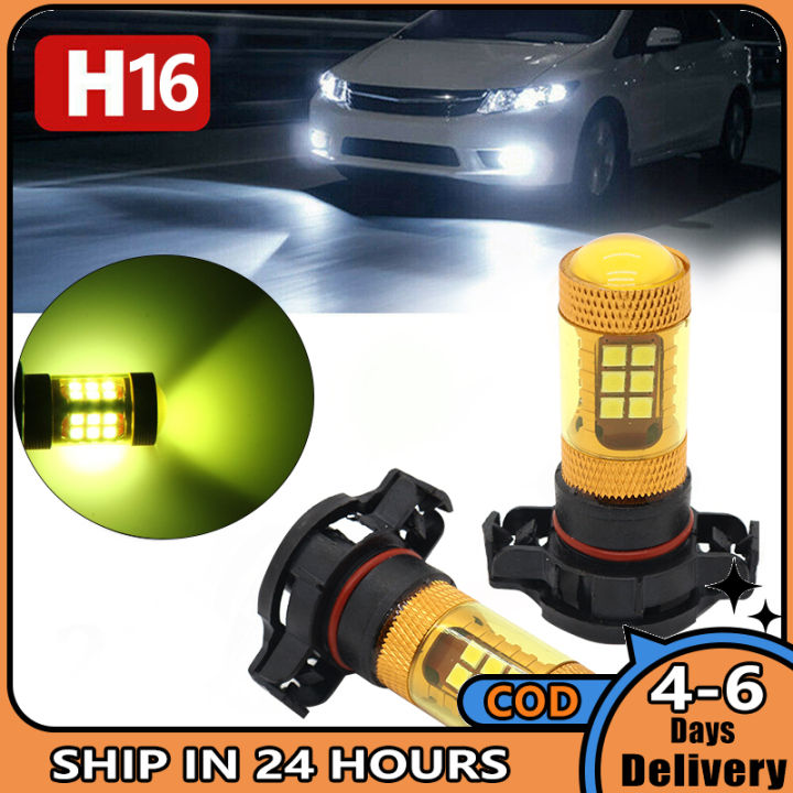 am-หลอดไฟตัดหมอกหน้ารถยนต์-h16-28smd-2ชิ้น-หลอดไฟตัดหมอกไฟตัดหมอกรถยนต์