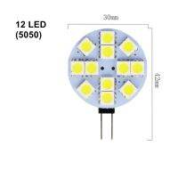 หลอดไฟไฟ G4 LED แบบ SMD DC 12V 4.8W 2.4W 1.8W 1.2W อะไหล่หลอดไฟ LED ไฟสปอตไลท์ฮาโลเจน