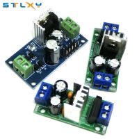 LM7805 LM7806 LM7809 LM7812 DC/AC Three Terminal Voltage Regulator Power Supply Module 5V 6V 9V 12V Output Max 1.2A Electrical Circuitry  Parts