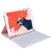 (Sunskyes)T07BB สำหรับ iPad 9.7นิ้ว/iPad Pro 9.7นิ้ว/iPad Air 2/อากาศ (2018และ2017) Casing Tablet แป้นพิมพ์บลูทูธสีลูกกวาด TPU บางเฉียบพร้อมขาตั้งและช่องใส่ปากกา (สีชมพู)