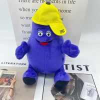 22CM Grimace Plush Toy Grimace Shake Cartoon Dolls Stuffed Soft Toy Christmas Birthday Gift for Kids Happy Birthday Grimace