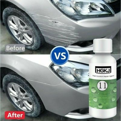 【URTrust】 HGKJ-11 Auto Car Dent Paint Scratch/remove Repair Agent Polishing Wax 20Ml