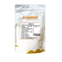 Zanzhi Coix 250g