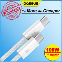 BASEUS 100W ชนิดสายเคเบิลข้อมูลสายชาร์จเร็ว-C เป็น Type-C 1M