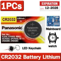 1PCs PANASONIC ถ่านกระดุม Lithium CR2032 ( 1 ก้อน )  3V button cell coin batteries for watch computer CR 2032