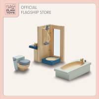 PlanToys BATHROOM - ORCHARD ของเล่นไม้ห้องน้ำ - นีโอ  ออร์ชาร์ด คอลเล็กชั่น ของเล่นเด็ก 3 ปี