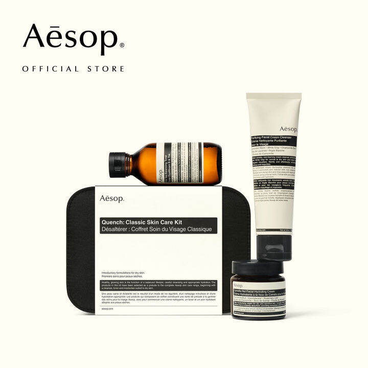 Aesop Quench: Classic Skin Care Kit | Lazada