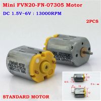 2PCS Mini N20 Motor FVN20-FN-07305 DC 1.5V-6V 13000RPM High Speed Metal Brush Micro 12mm Electric Motor DIY Hobby Toy Model Electric Motors