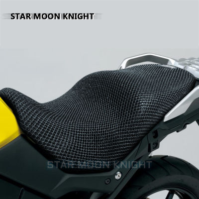 รถจักรยานยนต์ปกป้องเบาะที่นั่งสำหรับ Suzuki V-Strom VStrom DL1000 DL650 DL250 DL 1000 650ผ้าไนลอนอานที่นั่ง