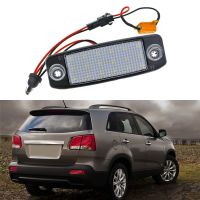 [YOMI Automotive Products] สำหรับ KIA Sorento R Sorento MX 2010 2015รถป้ายทะเบียนแสง18LED จำนวนกรอบโคมไฟที่มีความต้านทาน