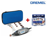 Dremel เครื่องมือโรตารี่ 3000-N/15 และชุดอเนกประสงค์ 52Pcs