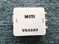 ตัวแปลงสัญญาณ VGA ออก AV ตัวขาว mini (Full HD 1080p) สินค้ามีพร้อมส่ง