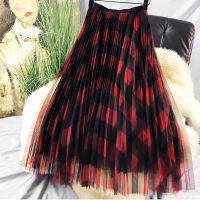 2021Winter Vintage Plaid Pleated Maxi Long Tulle Skirts Elegant Red Green Check Tartan A-line Ankle Long Mesh Skirts