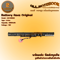 Battery Asus A41-X550E / แบตเตอรี่โน๊ตบุ๊ค รุ่น เอเซุส K450J X450 X450E X450J X450JF A450J A450JF A450E F450E (ของแท้) *รับประกัน 2 ปี*