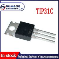 ☈❁∈ 10PCS TIP31C TIP32C TIP41C TIP42C Transistor TO-220 TO220 TIP31 TIP32 TIP41 TIP42 TIP29C TIP30C TIP29 TIP30 LM317T LM317 IRF3205